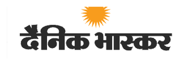 Dainik Bhaskar