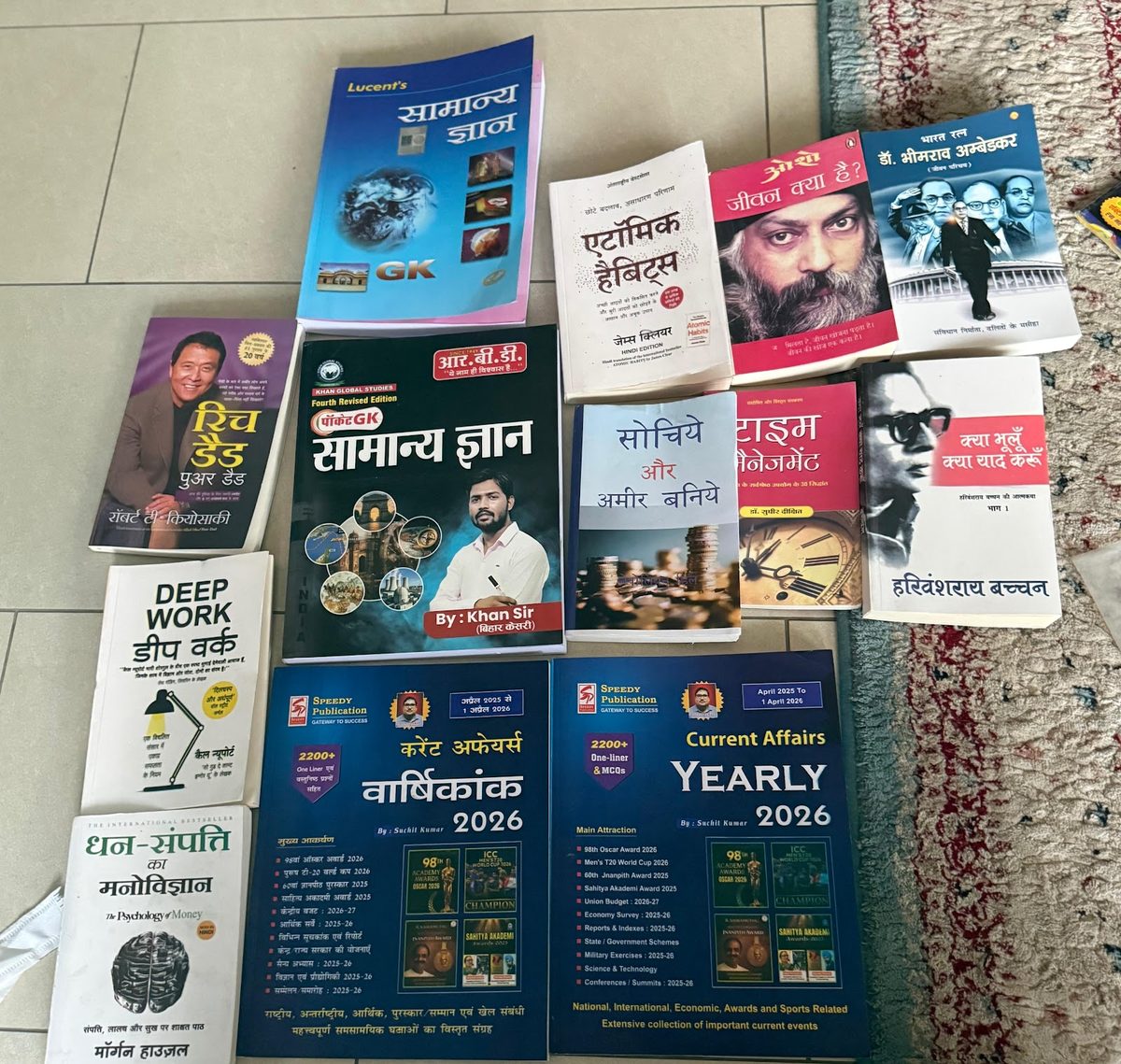 Competitive exam preparation books and current affairs guides at NeelGyan