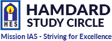Hamdard Study Circle, Delhi logo