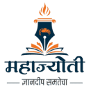 Mahajyoti, Govt of Maharashtra logo