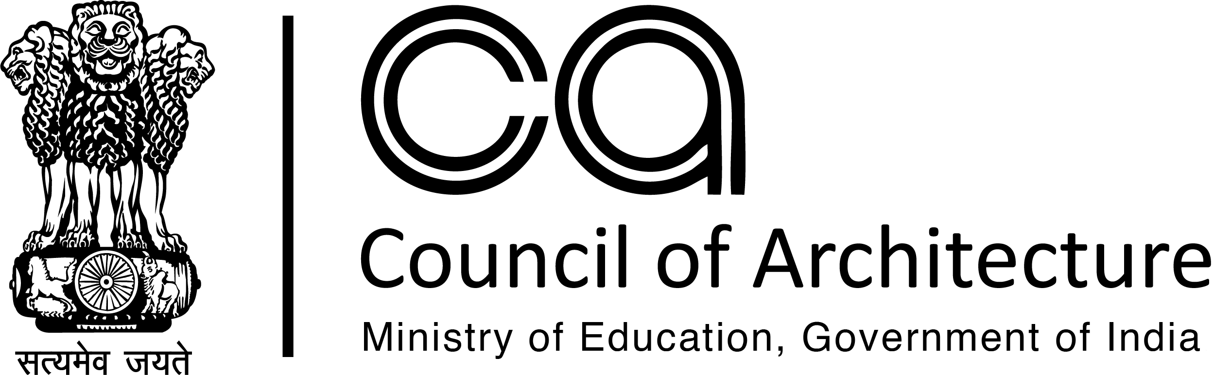 National Aptitude Test in Architecture logo