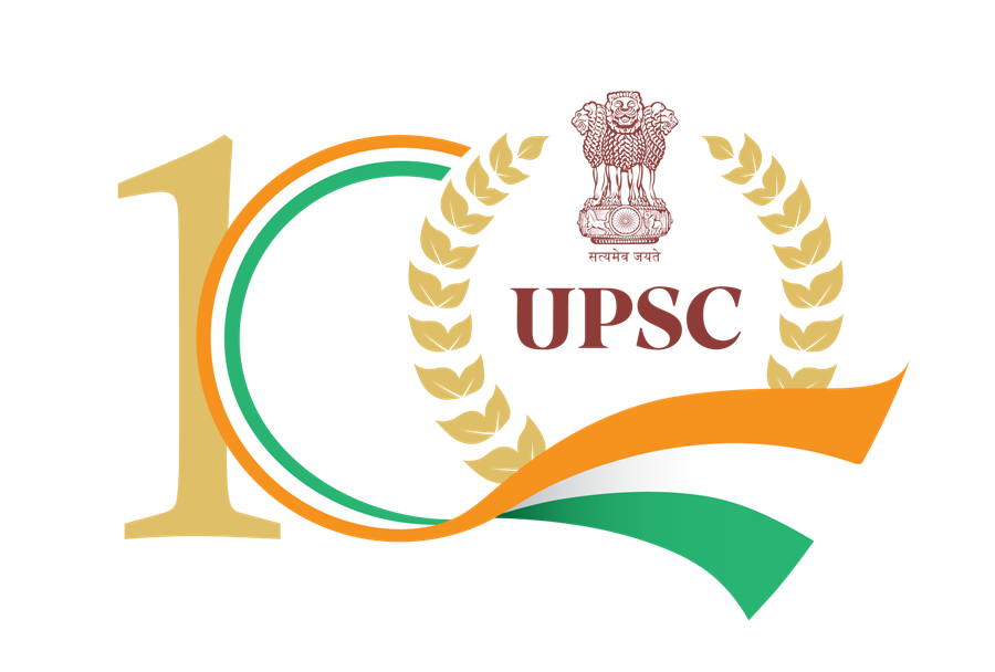 Union Public Service Commission (UPSC) logo